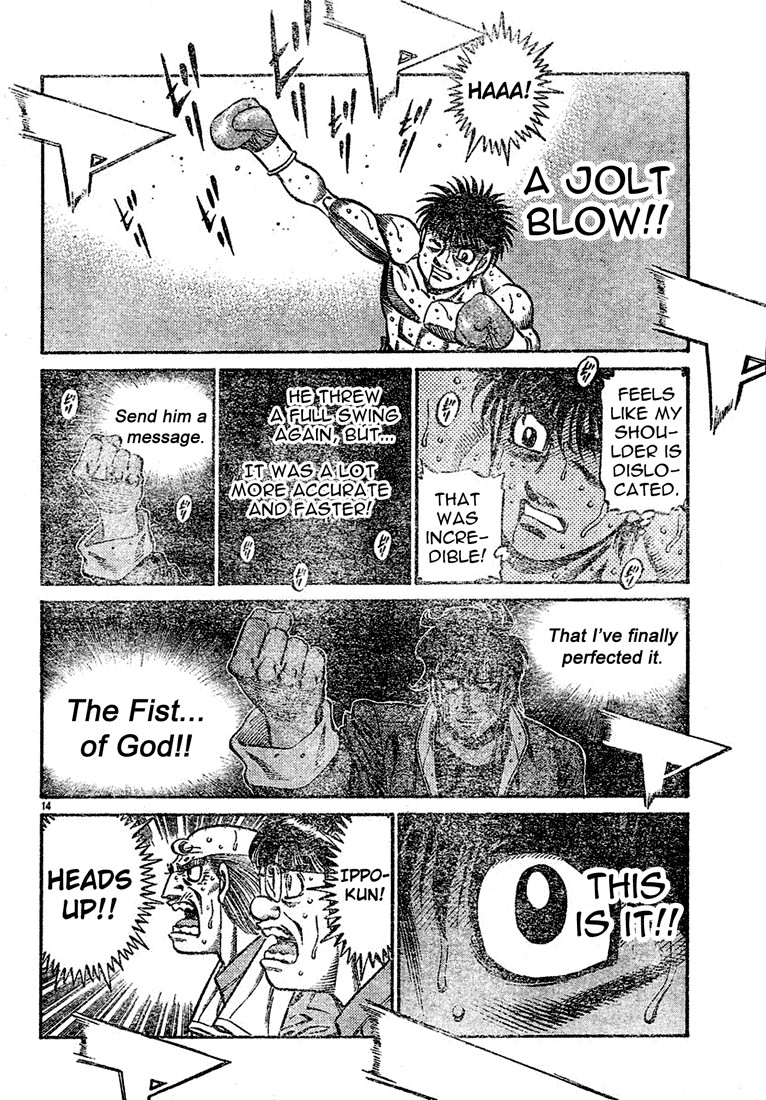 Hajime no Ippo Chapter 731 14